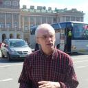 Александр