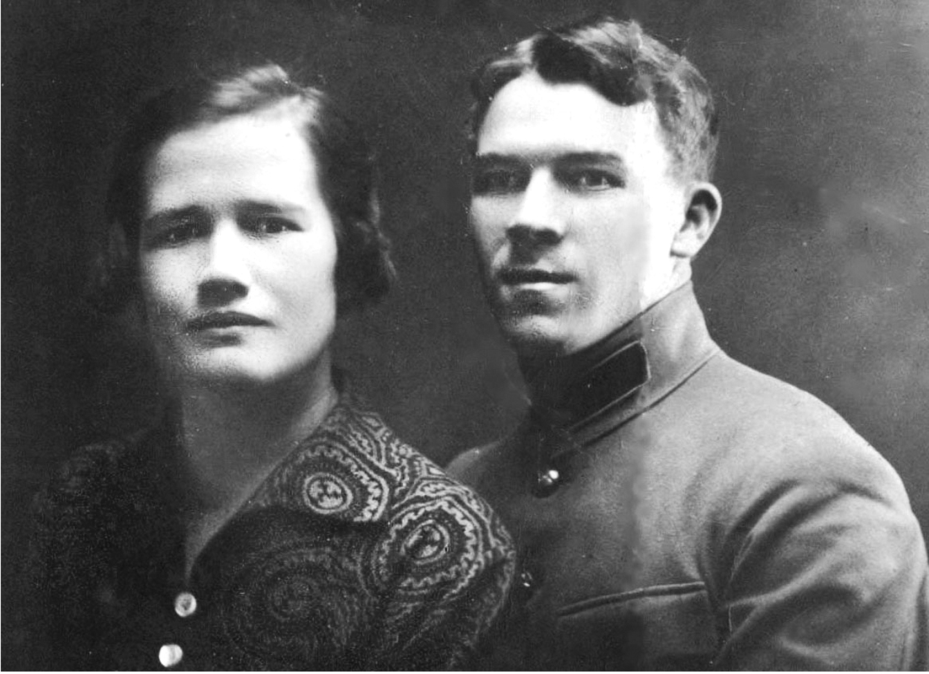 Родители - Иван Константинович и Александра Александровна