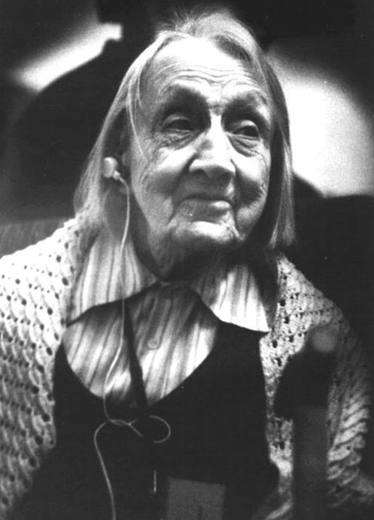 Анастасия Ивановна Цветаева (27 сентября 1894 года, Москва — 5 сентября 1993 года, Москва) — русская писательница, младшая сестра Марины Цветаевой.