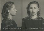 Винокурова Анна Владимировна
