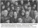 Глебов-Путиловский Николай Николаевич