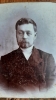 Морозов Василий Иванович