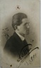 Шик Лев Григорьевич