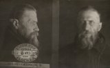 Вознесенский Николай Васильевич
