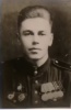Якимов Григорий Георгиевич