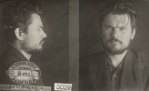 Витолин Мартин Фрицевич