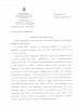 Абрамов Аверий Алексеевич