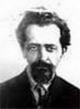 Эльцин Борис Михайлович