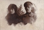 Иорданский Анатолий Александрович с женой