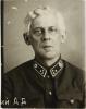 Иорданский Анатолий Александрович