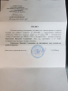 Корольков Василий Степанович