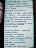 Корольков Василий Степанович