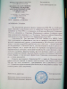 Корольков Василий Степанович