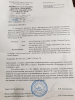 Корольков Василий Степанович