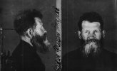 Надеин Филипп Андреевич