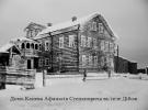 Канев Афанасий Степанович
