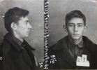 Горшков Владимир Александрович