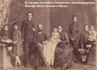 Вельц Александр Иосифович