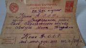 Вейгум Роберт Кондратьевич