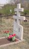Пятинина Акулина Якимовна
