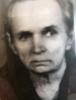 Кирвелис Людмила Ивановна