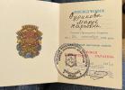 Татаренко Мария Карповна