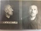Зорин Павел Платонович