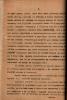 Юрлов Александр Иванович