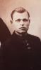 Маркин Иван Сергеевич