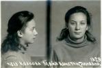 Козлова Майя Константиновна