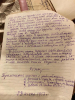 Роженко Наталья Александровна