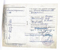 Фролов Александр Никитович