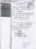 Копылов Алексей Дмитриевич