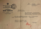 Зуев Василий Михайлович
