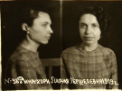 Рындхорн Лидия Гершелевна