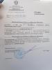Видовский Радион Иванович