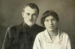 Голик Порфирий Прокопьевич с женой Голик (Шушкова) Клавдия Ипатьевна, 1919 год