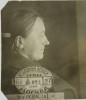 Кулева Анастасия Ивановна