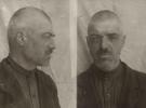 Бокучава Варлам Карамович
