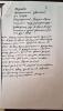 Огородников Михаил Дмитриевич