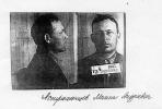 Астраханцев Михаил Андреевич