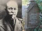 Суворов Сергей Васильевич