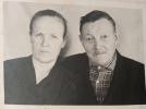 Сургутский Иван Никанорович с женой