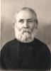 Бакин Иван Архипович