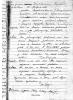 Зильберман Абрам Яковлевич