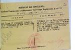 Редекоп Петр Вильгельмович