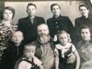 Малышкин Егор Петрович с детьми и внуками