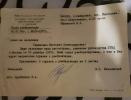 Батгауэр Виктория Александровна