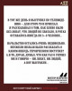 Некрасов Виктор Платонович