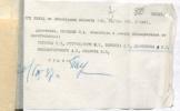Дьяконов Николай Павлович